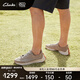 Clarks【明星同款】其樂男女同款跑鞋舒適透氣輕量緩震休閑運動情侶鞋 淡灰色-男款 261761587 41.5