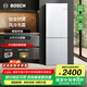 博世（BOSCH）【重磅新品】小魔方 279L家用雙開(kāi)門(mén)兩門(mén)變頻電冰箱 一級能效 鉑金抗菌 風(fēng)冷無(wú)霜 小尺寸大容量 KGN33V129C