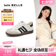 百麗（Belle）劉雯同款休閑舒適阿甘德訓(xùn)鞋女春商場款百搭兒童板鞋13030A85 米色/黑 35 (225mm)
