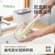 FaSoLa 洗杯刷長(cháng)柄瓶刷玻璃杯保溫杯茶壺廚房用清潔刷子奶瓶刷洗杯子 長(cháng)柄杯刷