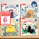 樂(lè )樂(lè )趣幼兒繪本0-3歲睡前故事早教觸摸紙板書(shū)嬰兒故事書(shū)幼兒?jiǎn)⒚墒显缃虝?shū)寶寶觸覺(jué)手腦發(fā)育親子共讀幼兒園讀物童書(shū) 【4冊】親親寶貝觸摸書(shū)