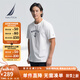 諾帝卡（NAUTICA）【商場同款】男裝25春夏新款索羅娜涼感柔軟親膚短袖T恤男TO5209 白色1BW XL