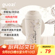 果茲（GUOZI）保溫杯咖啡杯陶瓷內(nèi)膽男女士高顏值隨行杯喝中藥專用外帶480ml