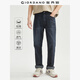 佐丹奴（Giordano）薄款男士牛仔褲夏季涼爽純棉男褲休閑男牛仔長(cháng)褲子13111011