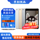 Apple蘋(píng)果 iPad Air1/Air2/Air3 迷你mini2/4/5 二手平板電腦ipad iPad mini4 128G WiFi版 9成新