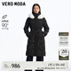 VEROMODA羽絨服秋冬新款90%白鴨絨長(zhǎng)款收腰狐貍毛領(lǐng)連帽女 黑色 黑色 165/84A/M