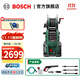 博世（BOSCH） 多功能高壓清洗機洗車(chē)機AA 150高壓水槍泵水泵自用便攜洗車(chē)神器 官方標配