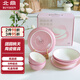 北鼎團圓桃夭陶瓷餐具(6件)12cm碗*2&20cm深盤(pán)*2&22cm平盤(pán)*2