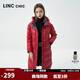 金羽杰加厚黑金羽絨服女長(cháng)款冬季都市簡(jiǎn)約寬松羽絨面包服女士Y22608115