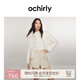 歐時(shí)力OCHIRLY 蕾絲提花小香風(fēng)外套女釘鉆珍珠設(shè)計(jì)感流行秋季新品 米白 S
