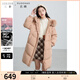 三彩大碼女裝2024冬季新款狐貍大毛領(lǐng)連帽長(zhǎng)款羽絨服寬松御寒胖MM 橘粉色 M 160/88B
