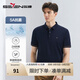 柒牌男裝polo衫男短袖夏季2025新款商務(wù)百搭翻領(lǐng)上衣【5A抗菌2A防螨】 藏青色 M (170)