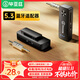 畢亞茲 藍牙5.3接收器發(fā)射器二合一3.5mm無(wú)線(xiàn)音頻適配器 手機連接aux車(chē)載音響 Switch電視NS接耳機音箱