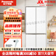 松下（Panasonic）510升大容量嵌入式大容量家用十字多門(mén)對開(kāi)門(mén)零嵌高端電冰箱 