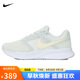 耐克NIKE女子跑步鞋減震 SWIFT 3 運動鞋 DR2698-013白淺綠  37.5