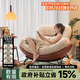 千禧華府搖搖椅成人躺椅可坐可躺大人客廳陽(yáng)臺(tái)家用室內(nèi)休閑椅蝸牛搖椅