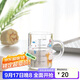 唯銘諾玻璃杯兒童牛奶杯子帶刻度早餐杯寶寶喝奶杯沖奶粉專用杯玻璃水杯