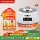 福庫（CUCKOO）電飯煲家用2-8個(gè)人原裝進(jìn)口大容量高壓電飯鍋智能語(yǔ)音定時(shí)多功能IH高壓不粘內膽 韓國電飯煲 CRP-AH1080FW 5L