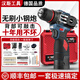 HANSCH 手電鉆無刷家用多功能電動(dòng)螺絲刀充電式電起子電鉆鋰電電動(dòng)工具 【48VF無刷沖擊】塑盒1電+豪禮