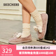 斯凱奇（Skechers）女鞋一腳蹬加絨毛毛鞋棉拖鞋厚底防滑單鞋167700 裸粉色/BLSH 39.5