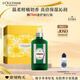 歐舒丹身體乳禮盒乳木果限定潤膚乳240ml保濕滋潤留香生日禮物送男女