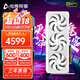 電競叛客GeForce RTX 5070 X3W 12G DLSS 4 顯卡臺式機電競游戲 運算AI設計電腦獨立顯卡 黑悟空 RTX 5070 X3W 12GB