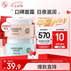 大寶美容日霜50g+晚霜50g套裝補(bǔ)水保濕面霜日滋夜養(yǎng)護(hù)膚品七夕禮物