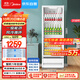 美的（Midea）318升展示柜冷藏保鮮柜風(fēng)冷立式單門(mén)酒水飲料柜蛋糕柜鮮花柜水果便利店冰箱冰柜SC-318GM(E)白色
