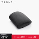 特斯拉（Tesla）官方 Model3/Y 腰靠（單個(gè)）慢回彈記憶棉貼合人體腰椎曲線