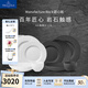 德國唯寶（Villeroy&Boch）匠心巖系列 進(jìn)口餐具 碗 西餐盤 巖石紋理創(chuàng)意餐具套裝 喬遷禮物 4人食 黑白 12頭