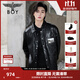 BOY LONDON【玄紋漫鏡】秋季男女同款潮牌寬松PU皮襯衫外套N44003 黑色 S