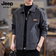 JEEP SPIRIT秋季新款美式復古底特律工裝夾克男寬松大碼春秋百搭翻領(lǐng)上衣外套 5509深灰?jiàn)A克 XL 【合適體重145-160斤】