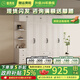 銀月亮衣柜現代簡(jiǎn)約家用臥室白色整體大衣櫥四六門(mén)歐式田園風(fēng)柜子現貨 五門(mén)衣柜+三抽邊柜