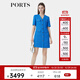 PORTS寶姿【PORTS TWEED】秋季新款時(shí)尚口袋裝飾花呢短袖連衣裙 天空藍(lán)混色 XS 2
