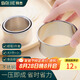 拜杰304不銹鋼餃子皮按壓器模具機壓搟面皮神器小型切圓器圓形包子皮