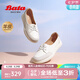 拔佳（Bata）休閑鞋女春季商場(chǎng)新款牛羊皮通勤百搭輕便開車單鞋WRV57AA4七夕 米白 37