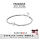 潘多拉（PANDORA）閃耀心形點(diǎn)綴網(wǎng)球手鏈925銀可調(diào)節(jié)愛心閃耀高級(jí)生日禮物送女友 閃耀心形點(diǎn)綴網(wǎng)球手鏈 18cm