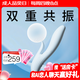 岡本山重奏震動(dòng)棒 女性專用解壓自慰器av棒按摩棒情趣玩具成人用品