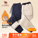 駱駝（CAMEL）加厚羊羔絨運動(dòng)男褲針織束腳休閑褲子 J1W2RLG122A 深藍 XXXXL