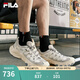 斐樂(lè)（FILA）【易烊千璽同款】男鞋老爹鞋運(yùn)動(dòng)鞋2025夏季新款蘑菇鞋厚底休閑鞋 米綠色/白瑪瑙灰-SW 43