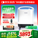 飛利浦（PHILIPS）5L升醫(yī)用制氧機家用輕音大流量靜呼吸氧氣機帶霧化吸氧機國家補貼