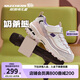 Skechers斯凱奇兒童奶茶熊童鞋秋冬兒童女童運(yùn)動(dòng)鞋大童跑鞋熊貓鞋302526L