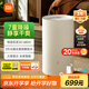 米家小米除濕機除濕器除濕量13L/天 7重降噪臥室輕音除潮空氣干衣機DM-CS13BFA5A
