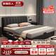 浪漫戀人薄床頭真皮床主臥床1.8x2m現代簡(jiǎn)約雙人床鋼琴鍵床齊邊高箱儲物床 床+7星級睡感乳膠床墊 1.8*2m框架床【15cm靜音床板】