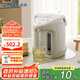虎牌（TIGER）電熱水瓶 智能定時(shí)3段保溫 防倒下出水電熱水壺 PDH-A22C 2.2L電水壺 駝色CU