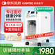 CONTEC康泰醫(yī)用級制氧機(jī)家用5L車載老人孕婦高氧濃度氧氣吸氧OC5B尊享款