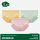 松山棉店蘭精莫代爾中腰女內褲【3條裝】抗菌薄款貼合不夾臀簡(jiǎn)約三角內褲 【莫代爾】淺綠+豆沙+黃色 3條 L (推薦110-125斤)