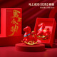 榮弘發(fā)馬到成功擺件新中式搖搖馬桌面小擺件卡通可愛(ài)生肖馬新年喬遷禮物 馬上成功紅色【禮盒款】