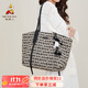 稻草人包包女包大容量百搭托特包2025新款輕奢單肩包生日禮物送女友老婆