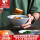 陶趣居 居酒屋日式陶瓷餐具碗盤(pán)碟燒鳥(niǎo)店壽司碟餐碟小碟日文日式釉下彩 小號斗形碗